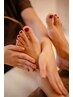 ★毎日午前10時～20時に限定★ 　♪大人気♪　30分　足ツボ　¥3,300⇒¥2,500