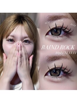 クレビア(CreBiA)/バインドロック/後藤