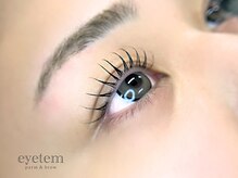 アイテム 枚方市駅前南口店(eyetem)