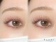アイラッシュサロン ブラン 天王寺ミオ店(Eyelash Salon Blanc)の写真/【まつ毛長魅せ効果◎】まつ毛カールorマツエクですっぴん美人☆韓国風・束感まつ毛はBlancにお任せ♪
