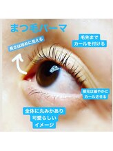 ロコラッシュ 新宿東口店/まつげパーマ/パリジェンヌ