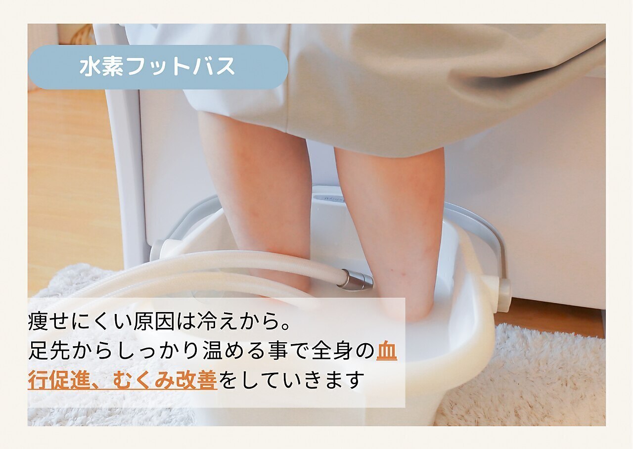 フォト｜ヨサパーク ボテラ(YOSA PARK BOTERA)｜ホットペッパー