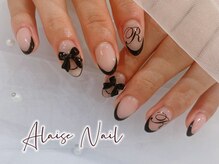 アレーズネイル(Alaise Nail)