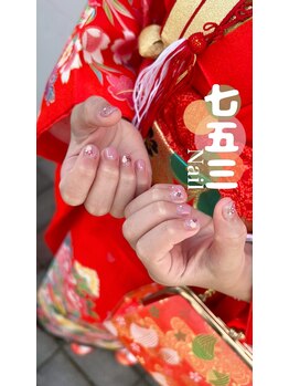 ビーケアズビューティー(be-cares beauty)/　お子様の大切な思いでに