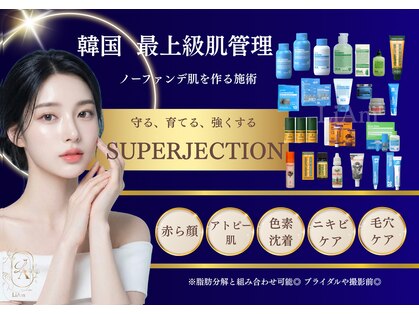 リアム(LiAm)の写真