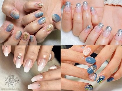 ヒマワリ(HIMAWARI)の写真