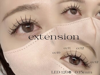 ライラ(LAYLA)/LED120本