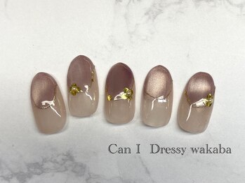 キャンアイドレッシー 若葉(Can I Dressy)/【オフィスネイル¥5180】