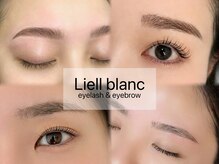 リエルブランク(Liell blanc)