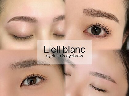 リエルブランク(Liell blanc)の写真