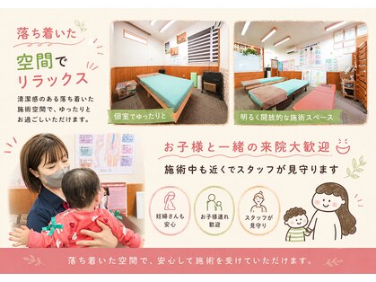 ポイント(Point)の写真
