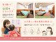 ポイント(Point)の写真
