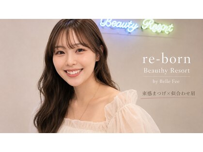 ベルファ 松戸店(BelleFee)の写真