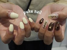 プクネイル(puku nail)の雰囲気(持ち込みデザイン、イメージだけでもぜひご相談ください◎)