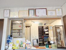 ささがわ整体院/◆受付◆