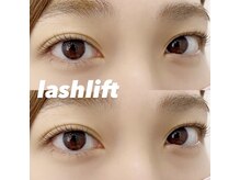 ベージュロータス(beige lotus)/まつげパーマ