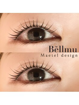 ベルム(Bellmu)/メーテルラッシュ★★