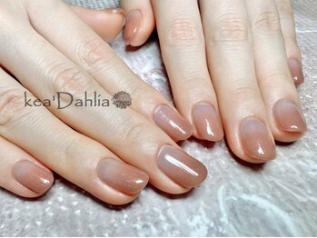 ケアダリア(kea’Dahlia)/グラデーション【所沢/小手指】