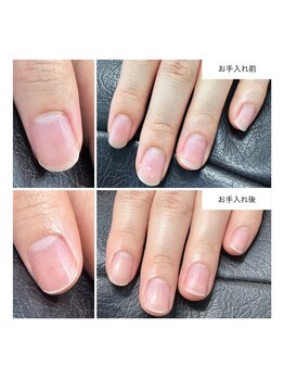 ネイルアトリエ ボン(nail atelier bon)/ハンドネイルケア