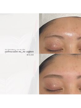 メメ サッポロ(me_me sapporo)/