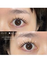 ナナアイラッシュ(Nana. eyelash)/パリエク60本
