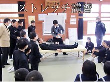 ストレッチヒーロー 岡山問屋町店/