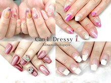 キャンアイドレッシー 南越谷店(Can I Dressy)