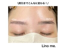 間引き(毛量調整)で目指せふんわり薄い眉毛！プロの絶妙な技♪