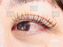 スタースタイル(Star Style)/フラットラッシュつけ放題♪