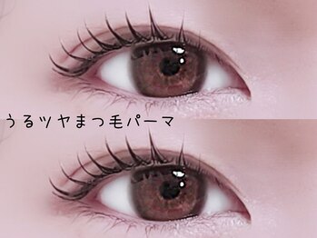 リノ(Lino)/うるつやまつ毛パーマ