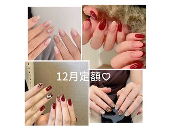 ハローネイル(Haro Nail)