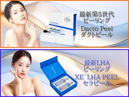 アート ビューティールーム(art beauty room)の写真