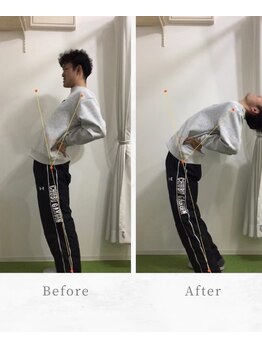 エール シガ(AILE SHIGA)/【腰の痛み重だるさスッキリ！】