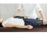 【腰痛さんにオススメ！】もみほぐし70分＋下半身ストレッチ ¥6,950→¥6,600