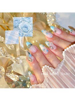 ルアン(luan)/やり放題120分