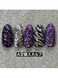 ゼブラ×ストーン