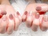 初回オフ無料◎【アート４本ネイル】初回¥6300