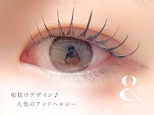 ディアロ 本町店(Dealo)の雰囲気(人気No,1アンドヘルシー♪【マツエク/フラットラッシュ/眉毛】)