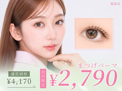 ルモワ 福島店(Lu more)の写真