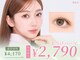 ルモワ 福島店(Lu more)の写真