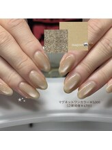 サンキューネイル(3Qnail)