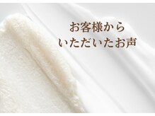 シーラックス(Sealax)/