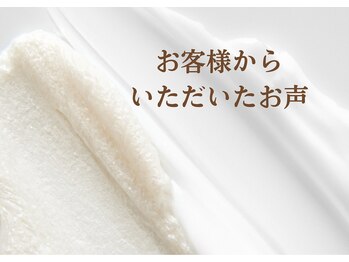 シーラックス(Sealax)/