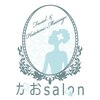 カオサロン(salon)ロゴ