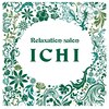 イチ(ICHI)のお店ロゴ