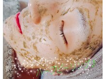 アロマタミィー(Aroma tammy)/ハーブピーリング！肌質改善