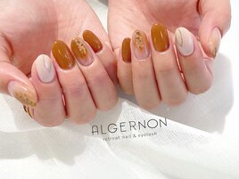 塗りかけニュアンス