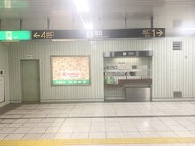 整体院 颯(HAYATE)/車道駅から当院までの道のり2