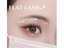 アイモア 半田店(eye mor.)/目尻にオレンジカラーdesign♪