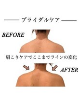 ファミーユ 新宿店/【ブライダルインディバ 】